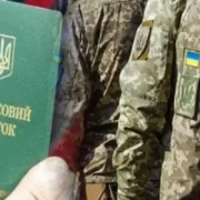 “Мобілізація та масштабна втрата бронювання, через ці помилки чоловіки не отримують відстрочку”: призов з 1 листопада