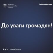 На пункті пропуску «Рава-Руська – Хребенне» можливі затори через ремонт