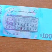 “Пенсію хочуть заморозити, з’явилися подробиці ініціативи”: у кого з літніх українців можуть забрати виплати?