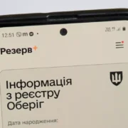 Призовників, які оформлятимуть паспорт, автоматично внесуть до “Оберегу”, – ТЦК