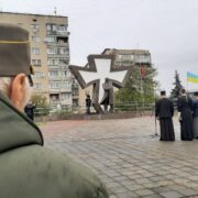 В Івано-Франківську вшанували пам’ять провідника ОУН Степана Бандери. ФОТО