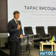 Експорт і ціни на продукти: що чекає українців, – прогноз від міністерства АПК