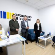 На Франківщині запрацював регіональний офіс підтримки малого та середнього бізнесу