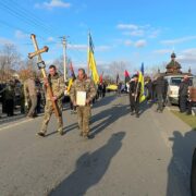 На Надвірнянщині провели в останню путь прикордонника Василя Гаврилюка