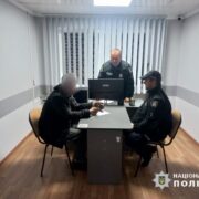 На Прикарпатті затримали громадянина рф, який вчинив наругу над прапором України. ФОТО