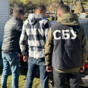 Переправляли військовозобов’язаних за кордон: СБУ викрила чергову схему