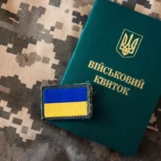 “Посилення мобілізації до 1 грудня, названо 5 категорій чоловіків для призову”: ТЦК, повістки, втрата бронювання