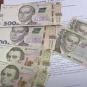 Із пенсіями серйозні проблеми: українцям висунули нові вимоги