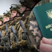 Мобілізують до 25 років: за ким із чоловіків завчасно прийде ТЦК?
