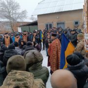 На Тисмениччині попрощалися з загиблим Героєм Петром Дзіворонюком