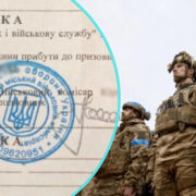 ТЦК шукатиме чоловіків за кордоном? у Раді зробили гучну заяву