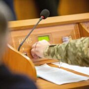 У Франківську кращим спортсменам з інвалідністю та особам з числа учасників бойових дій дадуть стипендії