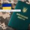 Уряд надав бронь від мобілізації ще одній категорії українців