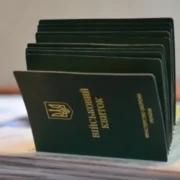 Якщо ТЦК вліпив штраф: юристи розповіли, чи можна отримати відстрочку від мобілізації