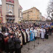 День Соборності: у Франківську вшанували пам’ять полеглих Героїв