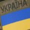 “Масштабне посилення мобілізації, ця категорія чоловіків втратить відстрочку і піде у ТЦК до 1 лютого”: повістки, ЗСУ