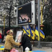 Очі та руки війни: Франківськ прощається з Героєм Русланом Ганущаком