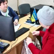 Пенсії в Україні перерахують за віковою системою, уріжуть від 7% до 25%: що говорять у ПФУ