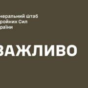 Переводити не планувалося і не планується: в Генштабі прокоментували скандал з авіатехніками