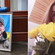 Померла мама загиблого калуського воїна, яка два роки боролася з онкологією