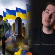 «Псалом, що взиває до Бога»: співак з Рівного розірвав мережу щемливим треком (ВІДЕО)