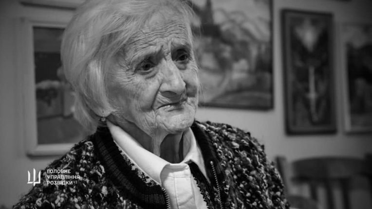 Відійшла у вічність Ангелина Паламар- 100 літня зв'язкова УПА