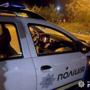 120 звернень про цькування надійшло до правоохоронців Франківщини