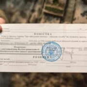 На Франківщині почали штрафувати голів громад за невиконання мобілізації