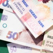 “Пенсія з 1 березня радикально збільшиться, ці українці отримають додатково 1500 грн”: лише ці 2 групи не одержать нічого