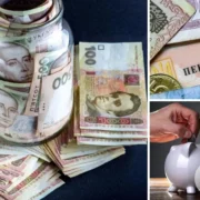 Перерахунок пенсій з 1 березня: якою буде індексація для різних категорій пенсіонерів