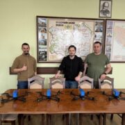 Українські військові отримали нові ударні дрони від Прикарпаття