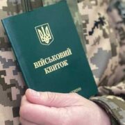 В Україні планують двоетапну реформу ВЛК