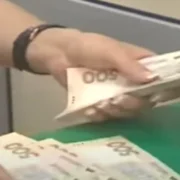 Для багатьох пенсіонерів індексацію перенесли на 1 квітня: а є й такі – комусь взагалі скасували