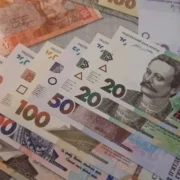 До 7100 грн: у березні українцям призначать нові виплати – прийдуть разом із старими