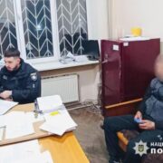 На Коломийщині зловмисники побили та пограбували військовослужбовця