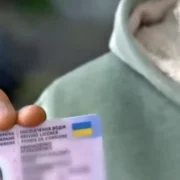 Права без навчання та іспитів: українців уже попередили, що відбувається
