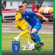 “Прикарпаття” поступилося у шостому спарингу з сумською командою