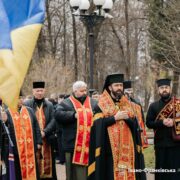 У Франківську пролунав «Дзвін пам’яті» за полеглими Героями