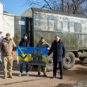 З Івано-Франківська військовим передали прально-банний комплекс