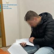 На Прикарпатті судитимуть учасників злочинної групи, які збували бурштин