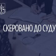 Прикарпатця, який розширював бізнес на захопленій ділянці, судитимуть
