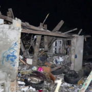 рф атакувала Одесу дронами: є постраждалі