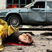 рф вдарила балістикою по Кривому Рогу: четверо людей загинули