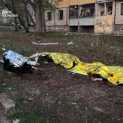 росіяни вдарили по Кривому Рогу: 14 загиблих, понад 50 поранених 