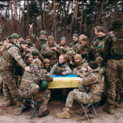 Фото дня