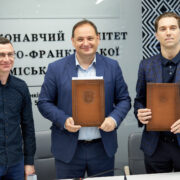 Івано-Франківськ підписав меморандум з EasyPay