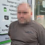 На Прикарпатті чоловік ошукав продавця онлайн-магазину на понад 3 млн грн