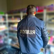 На Прикарпатті ліквідували канал незаконного виготовлення підакцизних товарів. ФОТО