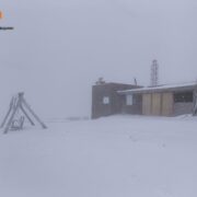Прикарпатців попереджають про погіршення погоди