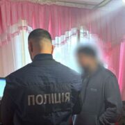 Прикарпатця, який продавав неіснуючі товари, будуть судити